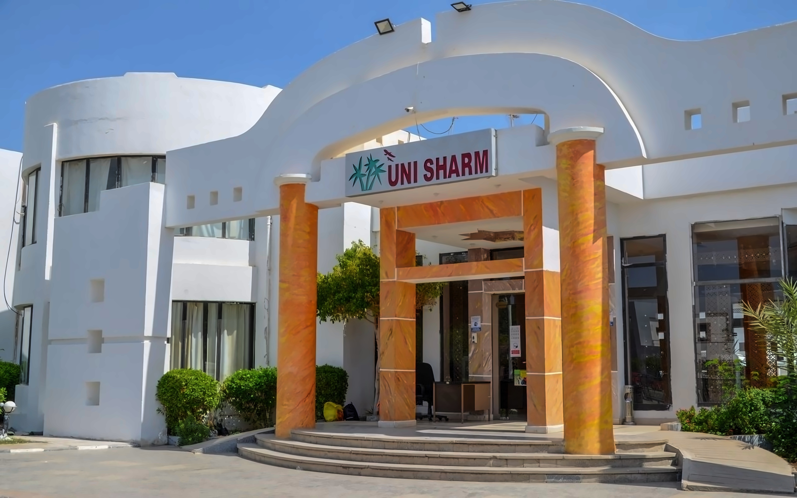 Uni sharm aqua park 3 шарм-эль-шейх. Uni sharm египет. Uni sharm египет. Karma eastotels) 3*. Uni sharm 3*.