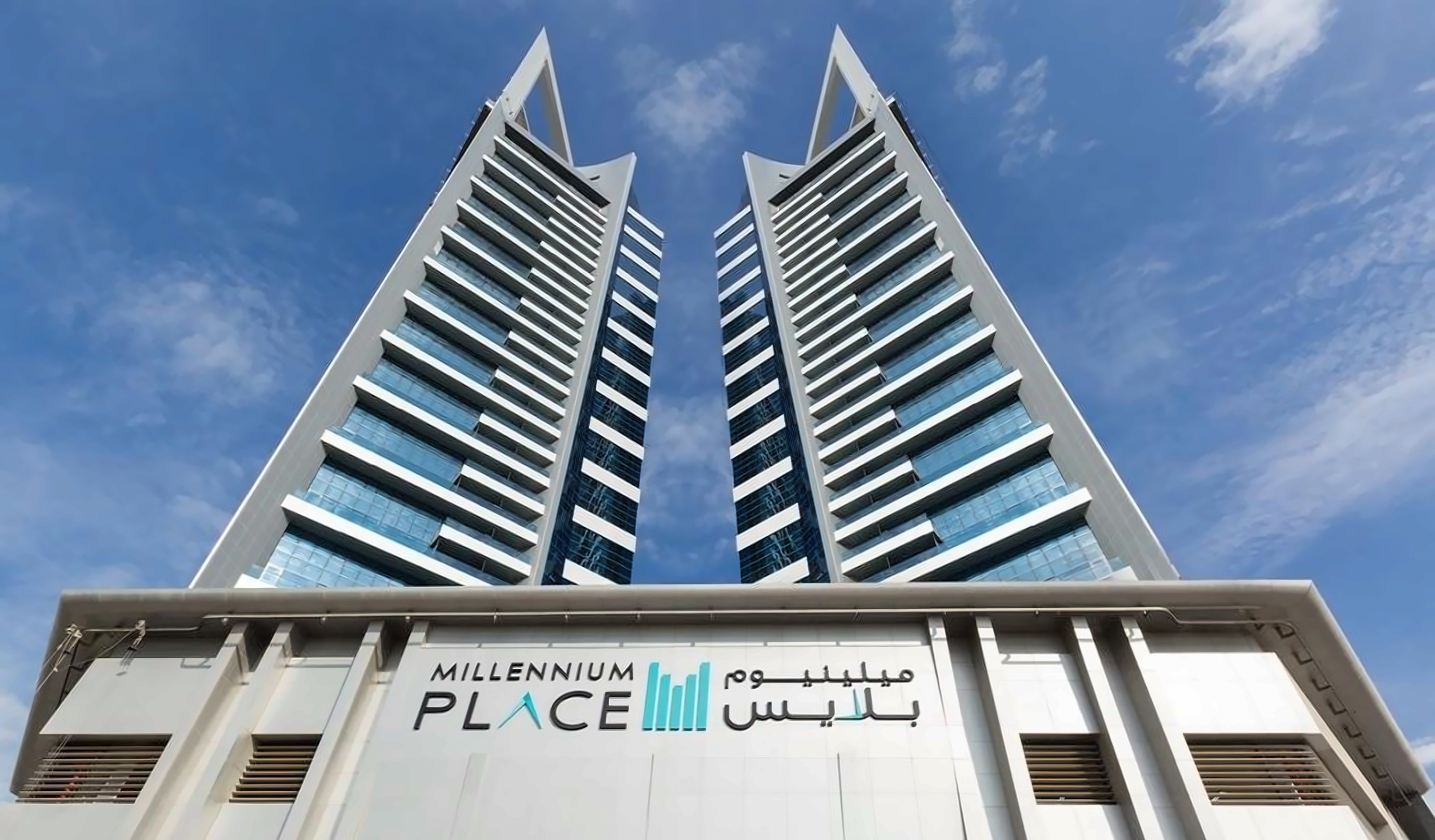 Millennium Place Barsha Heights Hotel and Apartments 4*, Дубай, ОАЭ